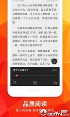 乐鱼app官方网站